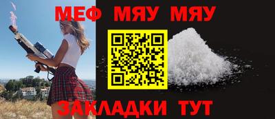 героин Владикавказ