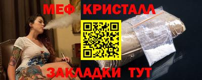 мескалин Владимир