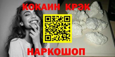 мескалин Владимир