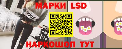 мескалин Владимир