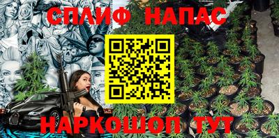 героин Владикавказ