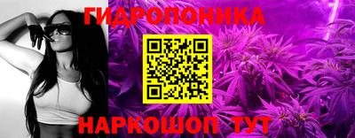 мескалин Владимир