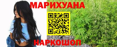 героин Владикавказ