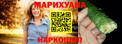 героин Владикавказ