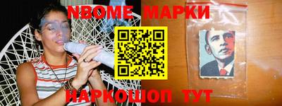мескалин Владимир