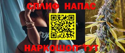 мескалин Владимир