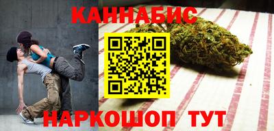 героин Владикавказ
