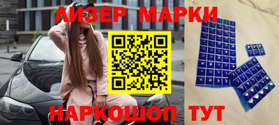 мескалин Владимир