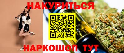 мескалин Владимир