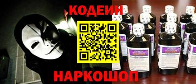 мескалин Владимир