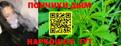 героин Владикавказ