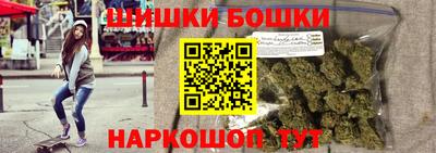 героин Владикавказ