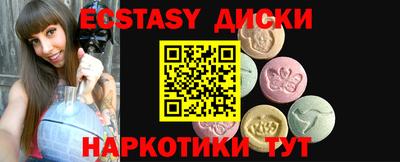 героин Владикавказ