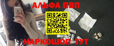 героин Владикавказ