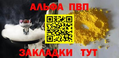 мескалин Владимир