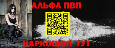 мескалин Владимир