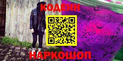 мескалин Владимир