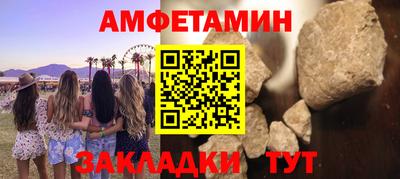 мескалин Владимир