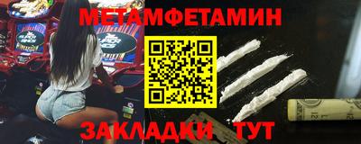 героин Владикавказ