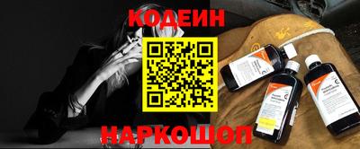 мескалин Владимир