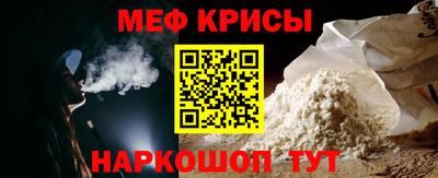 мескалин Владимир