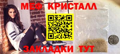 героин Владикавказ