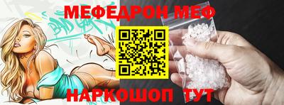 героин Владикавказ