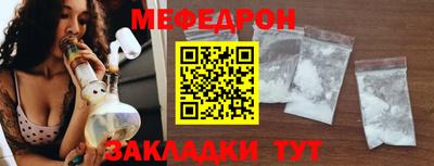 мескалин Владимир
