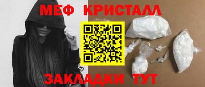 героин Владикавказ