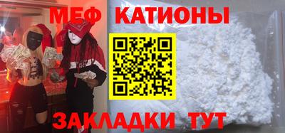 мескалин Владимир